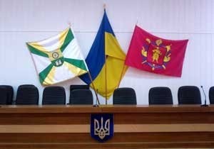 отменить решение горсовета