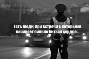 Как вернуть права