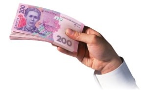 Цены